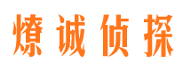 宁陵市婚姻出轨调查